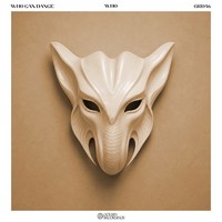Wh0 Can Dance (Radio Edit)