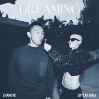 DREAMING (Extended)