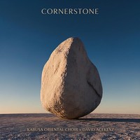 Cornerstone (Extended)